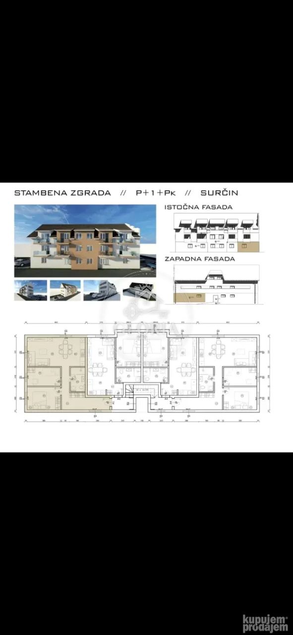 Двухкомнатная квартира, 55 м², Сурчин, фото 12