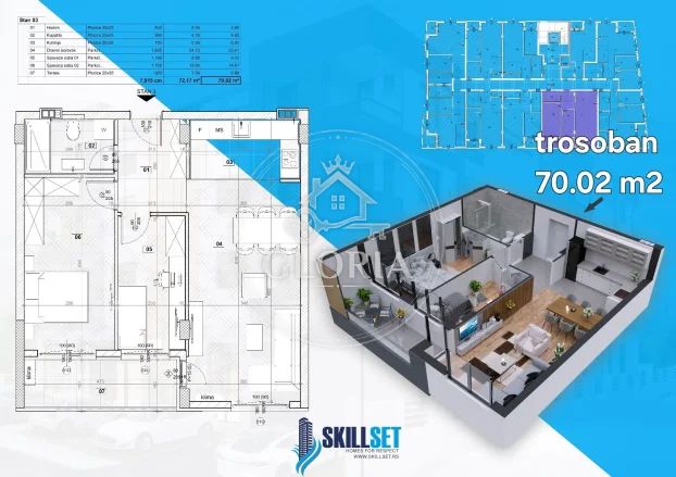 Однокомнатная квартира, 45 м², Лештане, Гроцка, фото 10