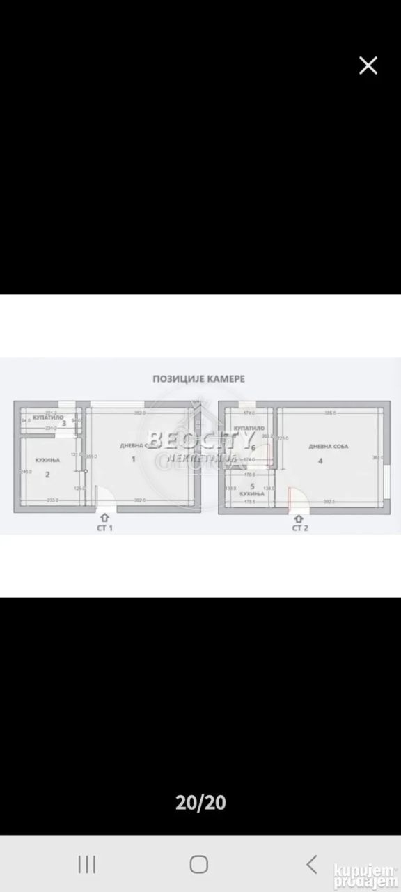 Студия, 40 м², Земун поле, Земун, фото 10
