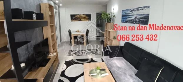 1,5-комнатная квартира, 43 м², Младеновац, фото 4