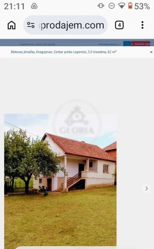 Дом, 5 м², Центр, Чукарица