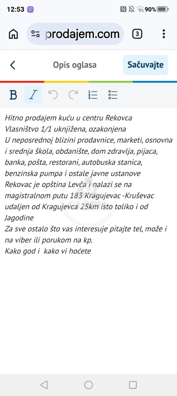 Дом, 5 м², Центр, Чукарица, фото 4