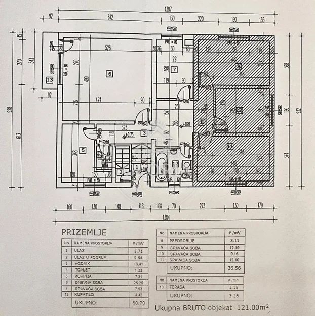 Дом, 320 м², Авала, Вождовац, фото 13