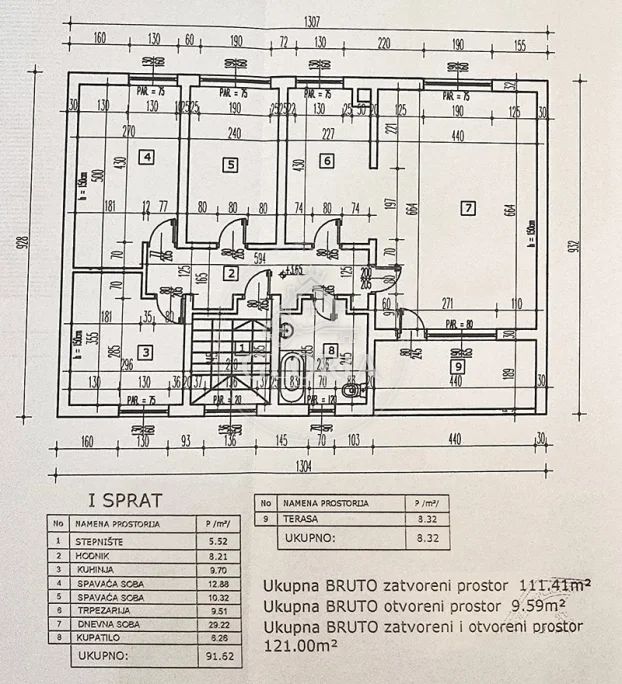 Дом, 320 м², Авала, Вождовац, фото 14